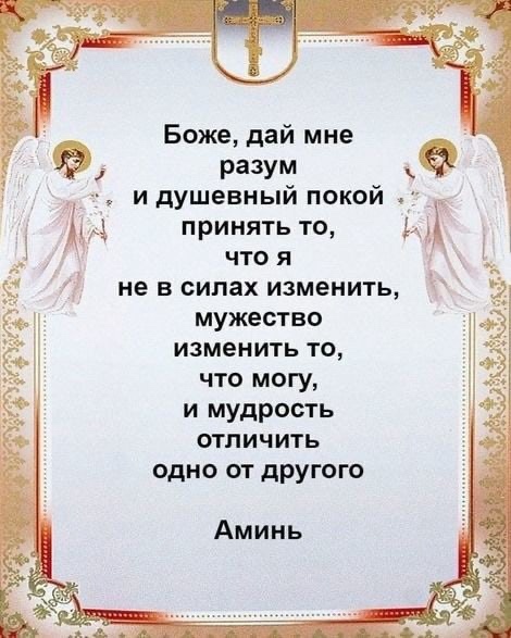 @user6103751502842светлана
