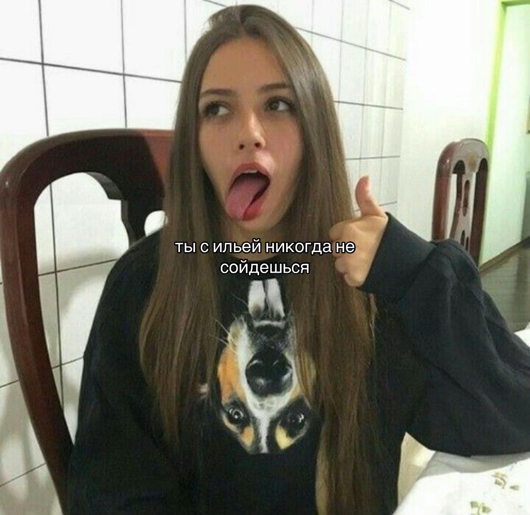 @и🫶🏼