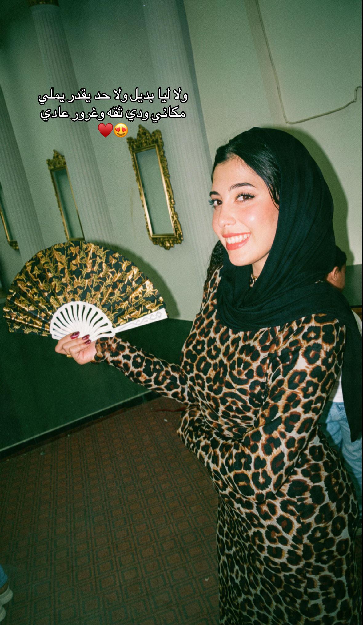 @روضهـ👸🏼