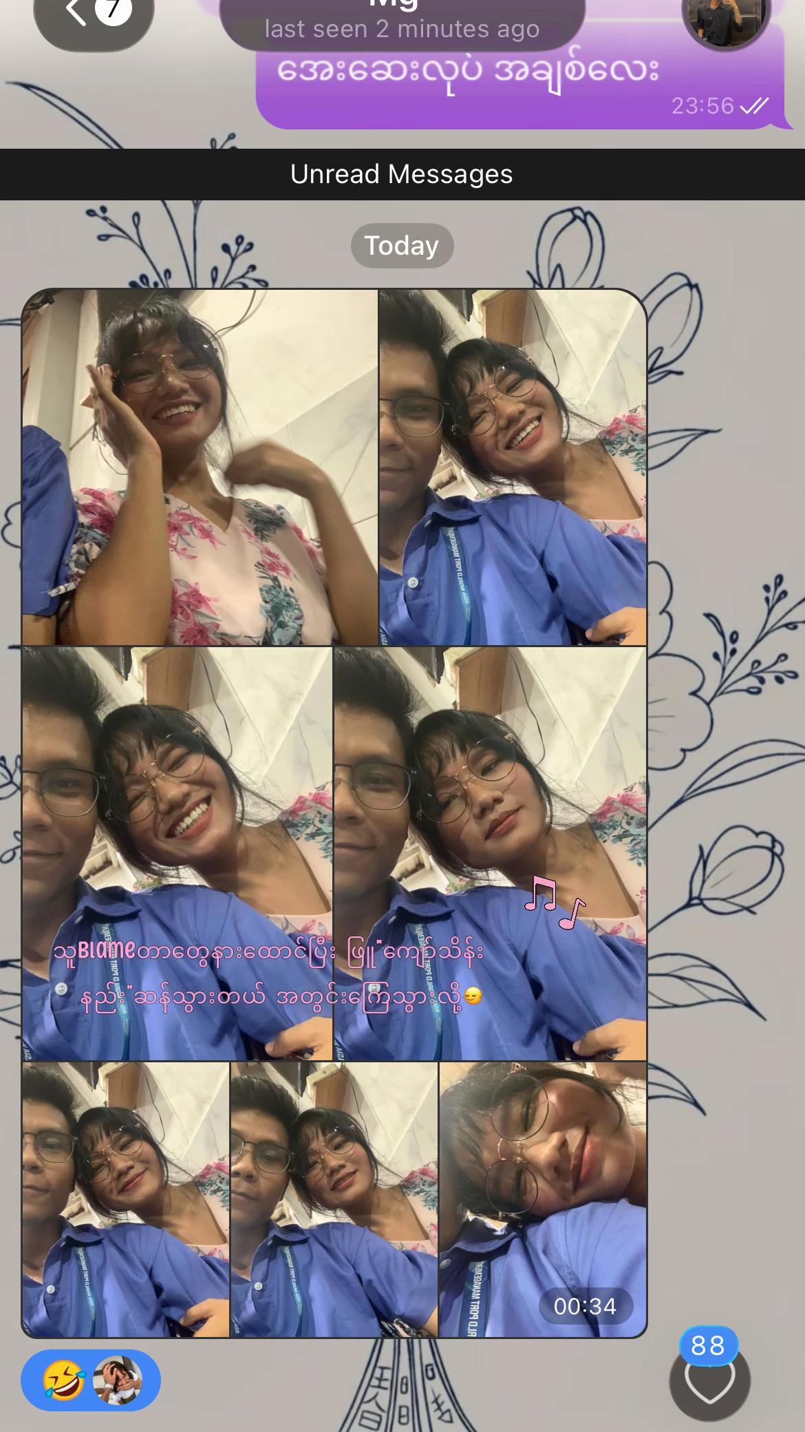 @Y♡