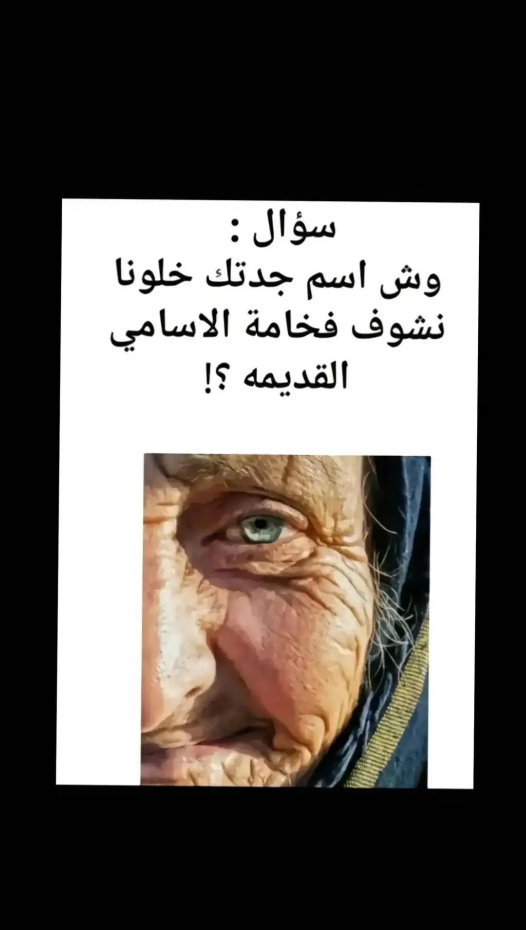 @ريــ💋تۣۗہآجۣۗہ❤️👑💫