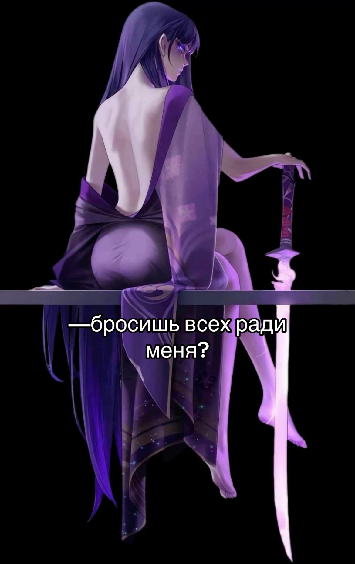 @тгк: Какашка Айтамис