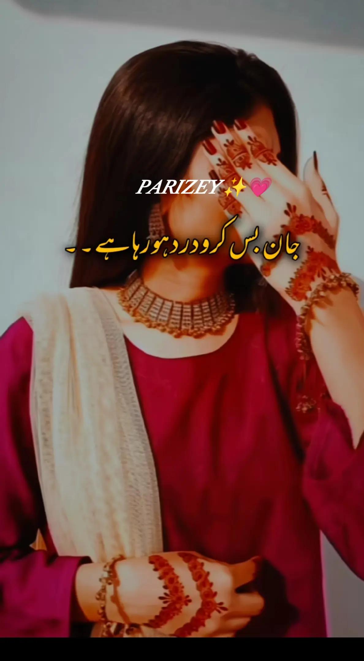 @Dᴬᴿᵁᴷˢᴴᴬᴹ Kᴴᴬᴸᴵᴸ✨🪽❤️🔥