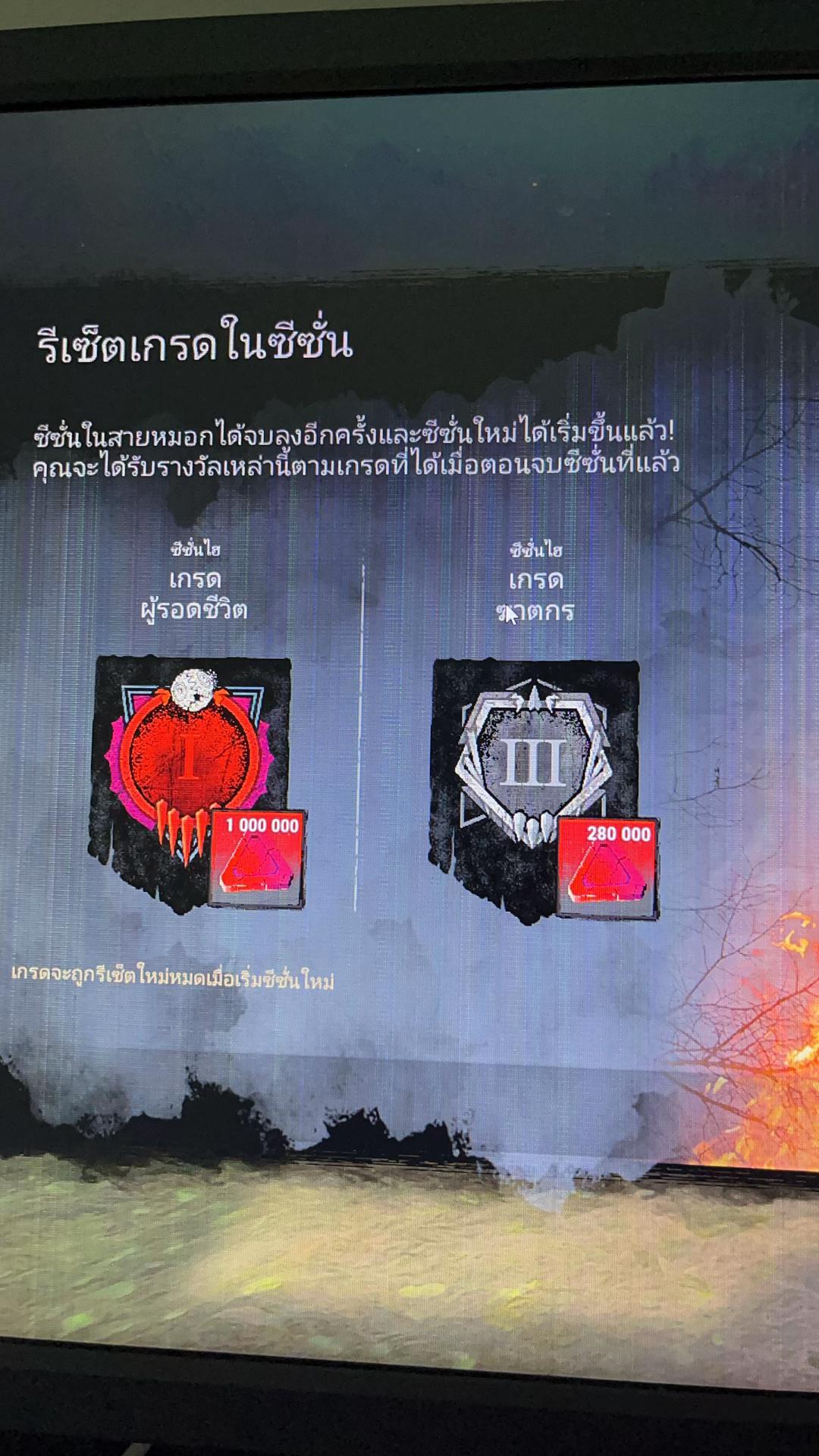 @BBNTWX02