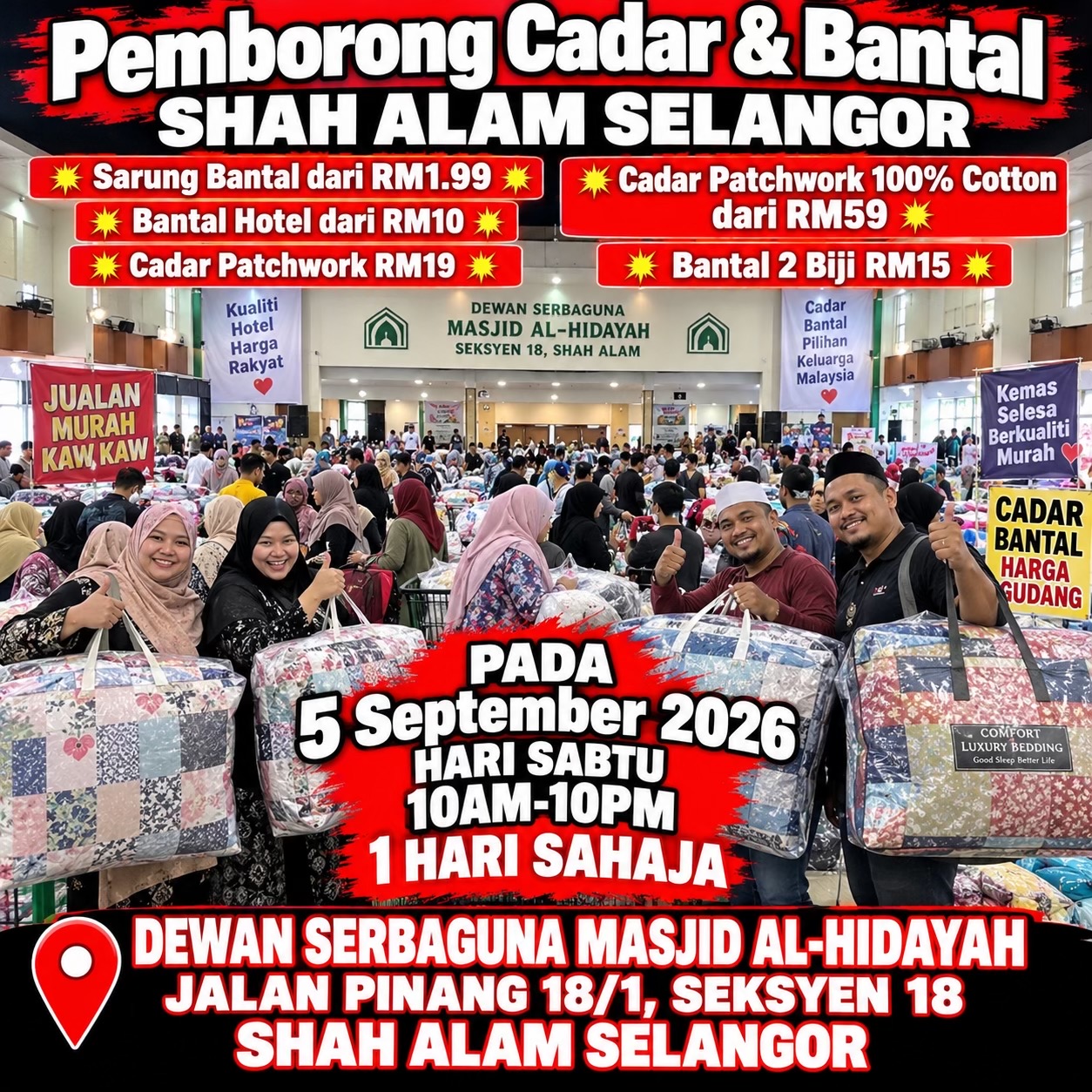 @Pemborong Cadar & Bantal