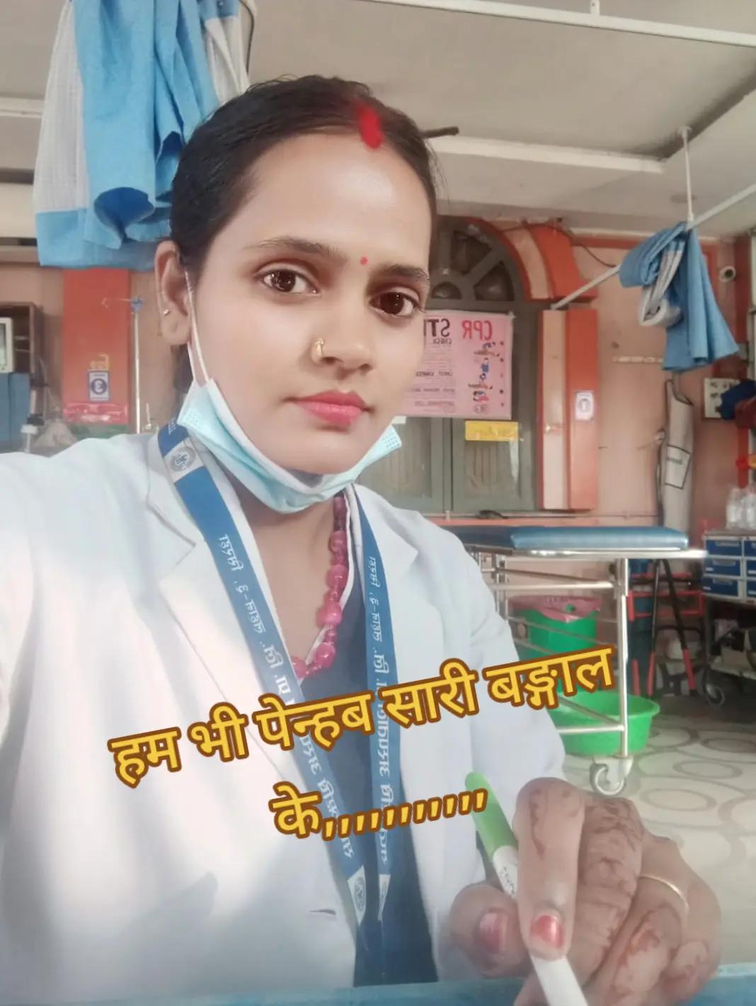 @Sanju Mahato