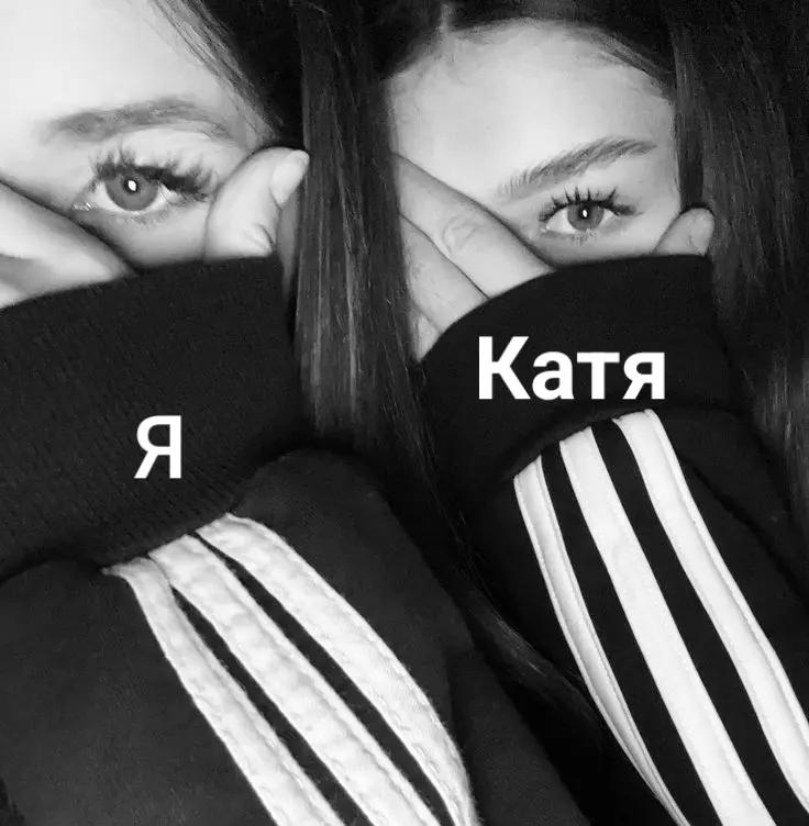 @Лєрка