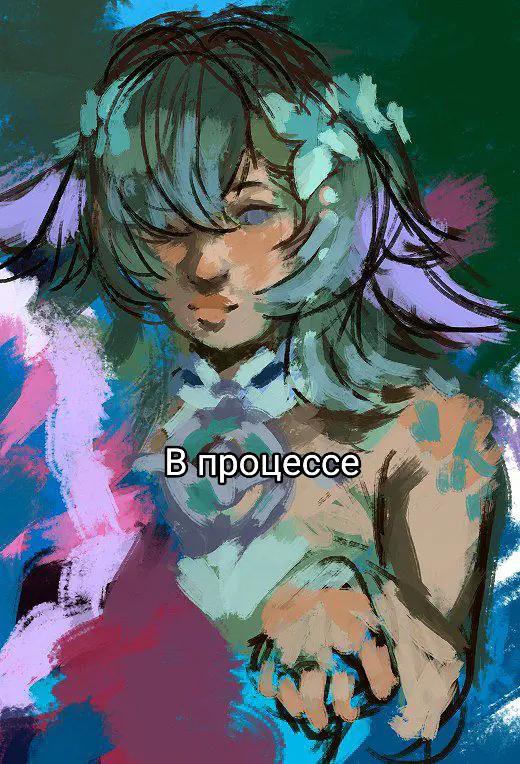 @BLUEWIND