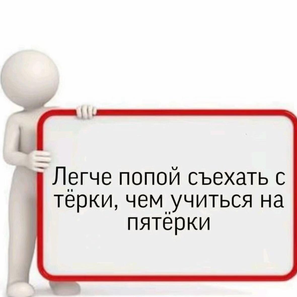 @Arina Shvets