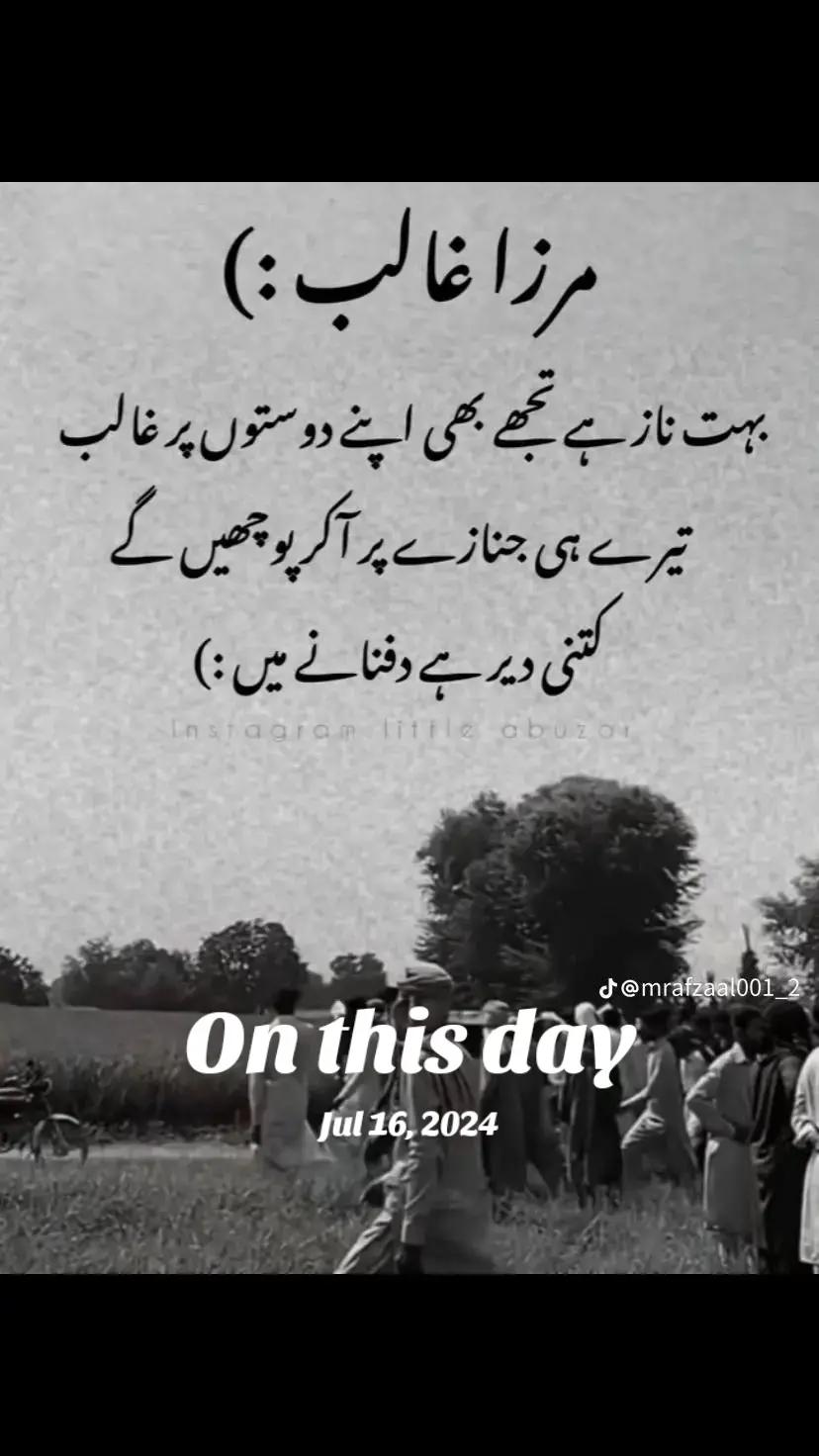 @♥️AwAN♥️
