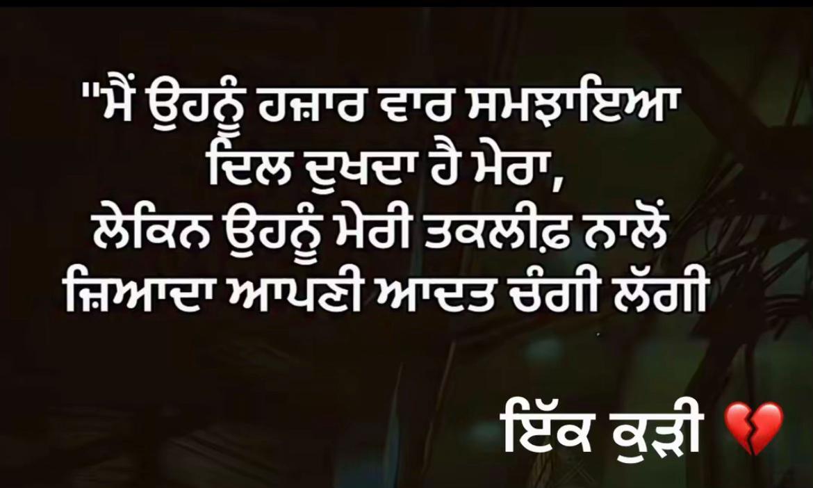@Harpreet