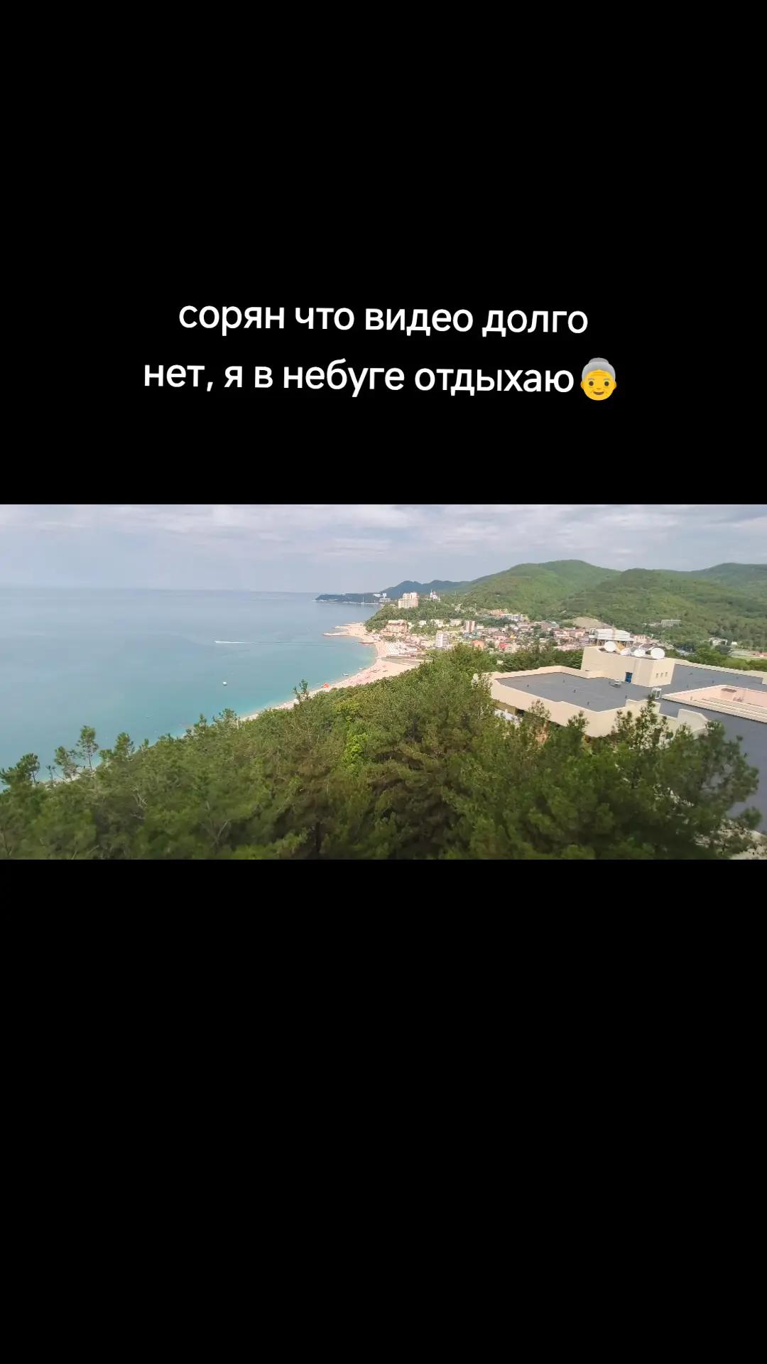 @ваукс бобы🫘