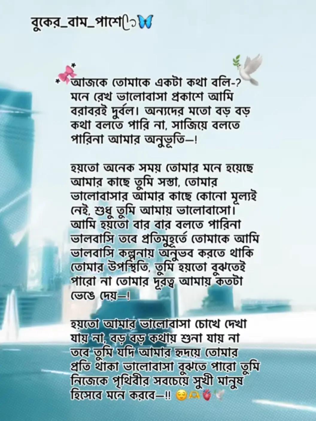 @F.MAHBUB