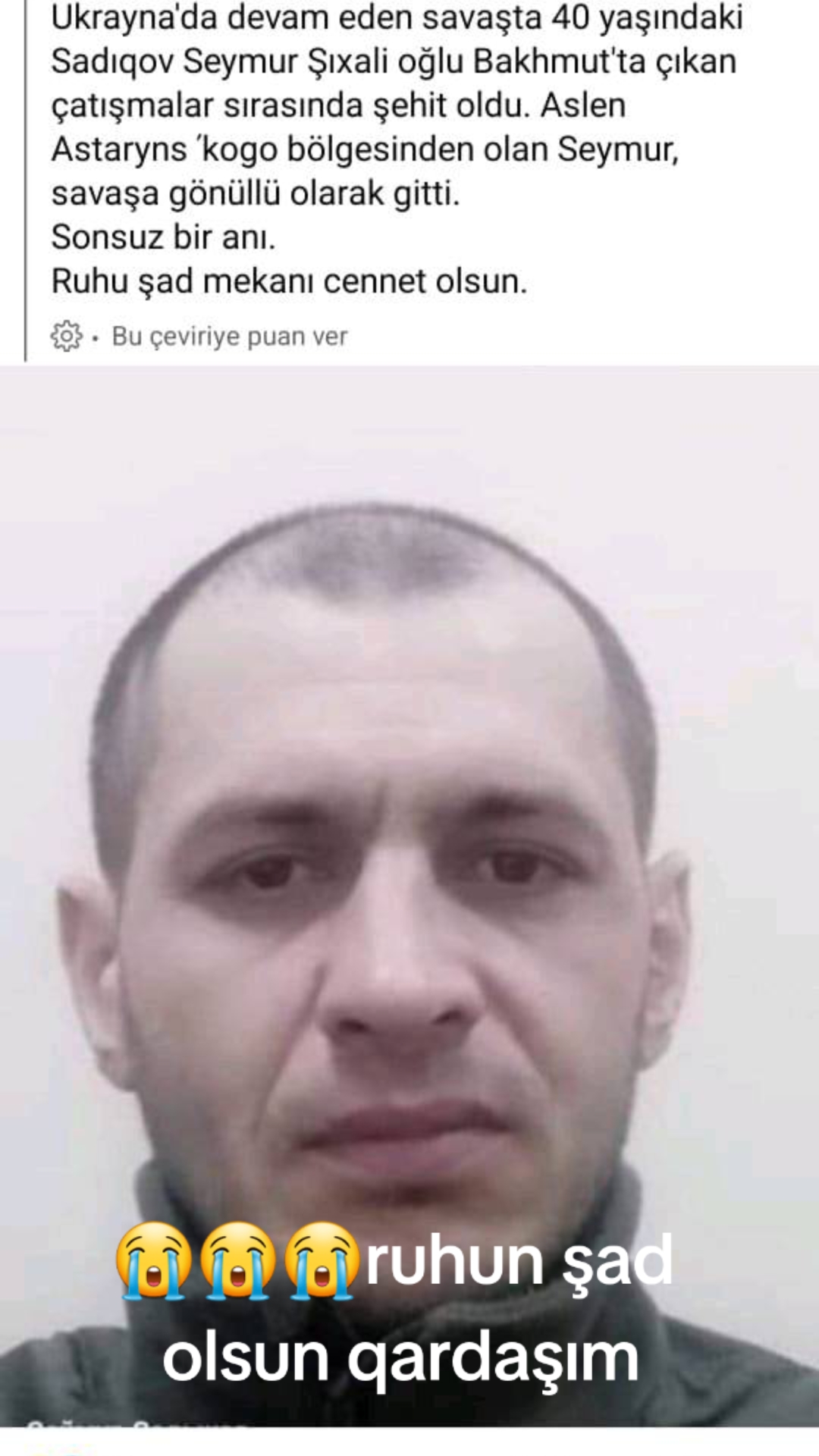 @🇦🇿🇦🇿ŞƏHİD BACISI🇦🇿🇦🇿