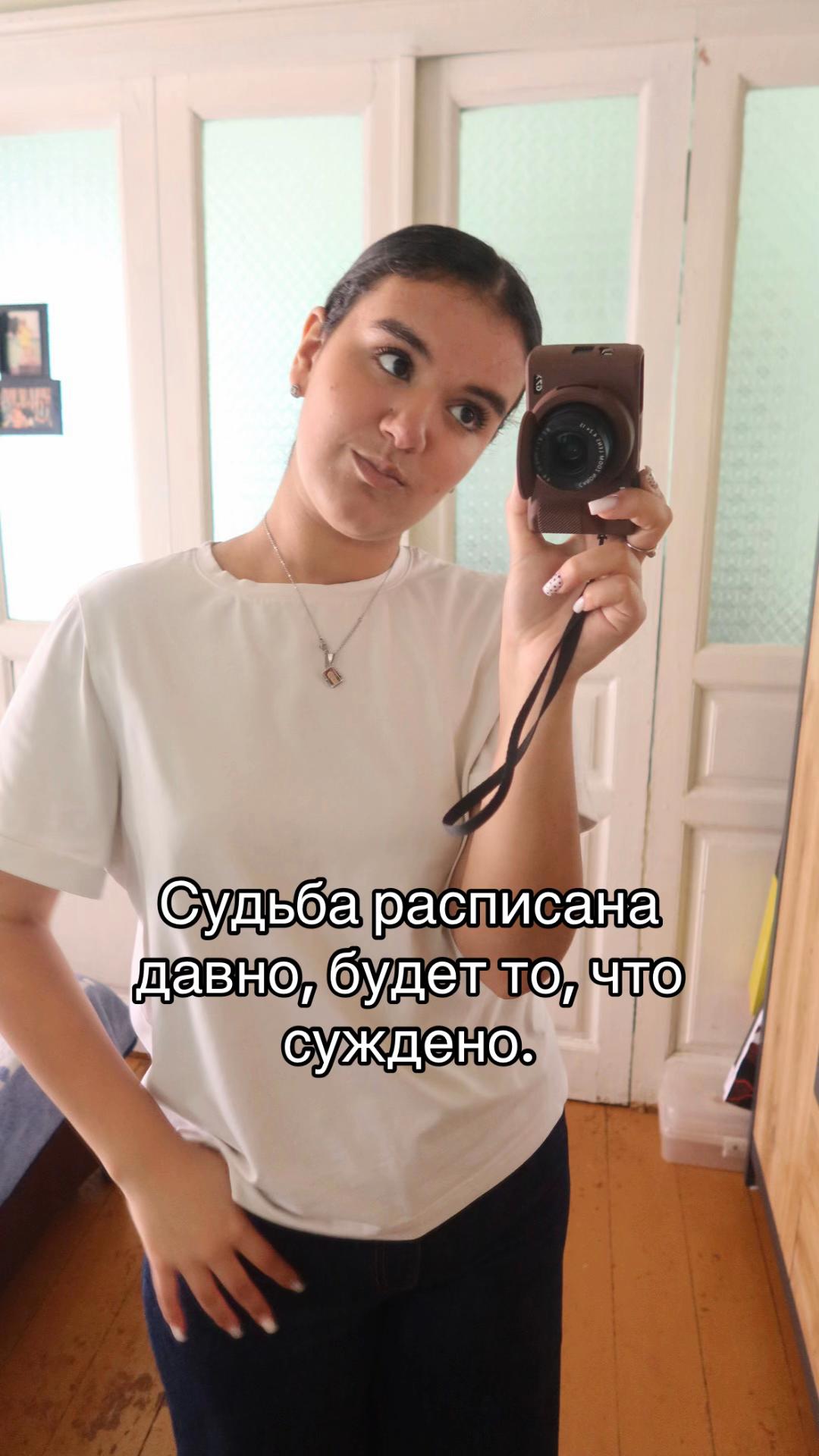 @ТГК: SSS777