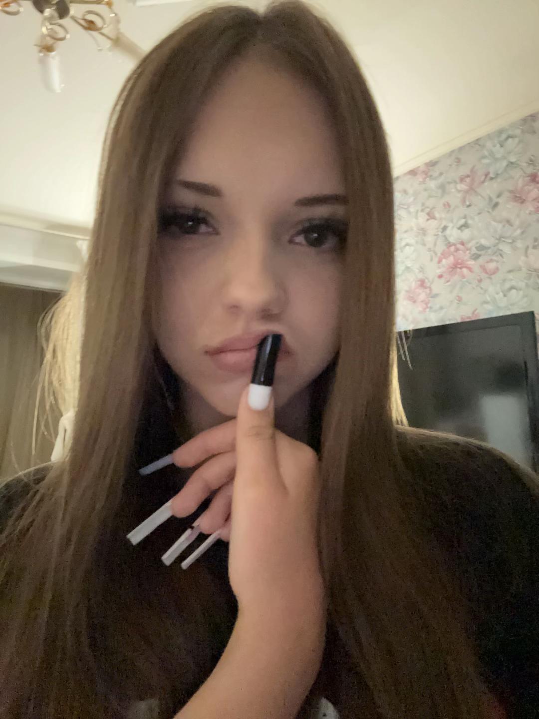 @тгк: полин?