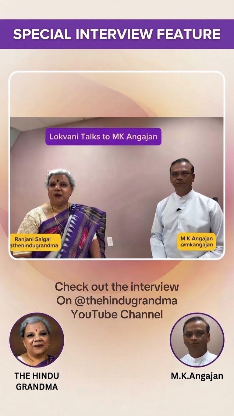@thehindugrandma