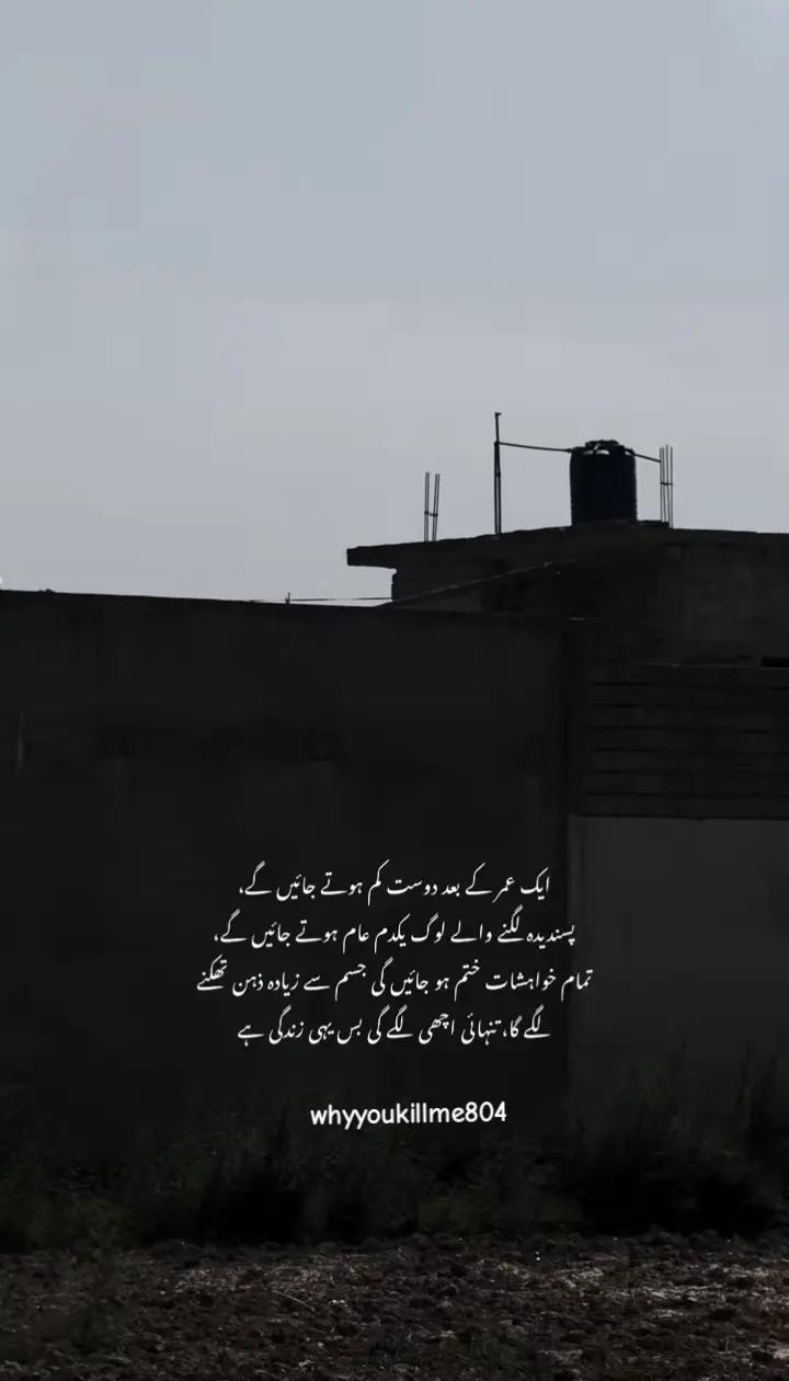 @♥NOTYOURUSMAN♥🖤🤎🤍