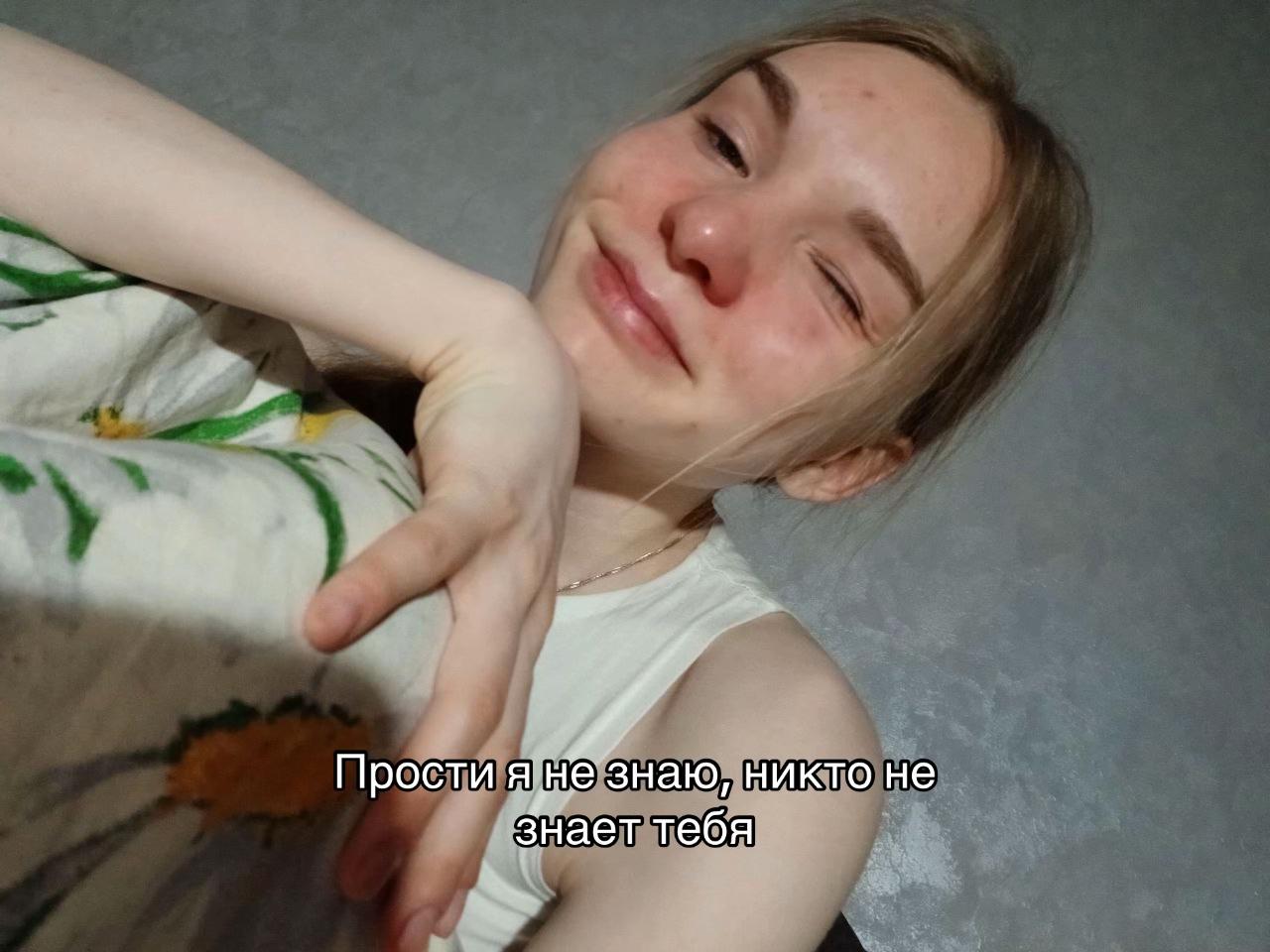 @Vicks