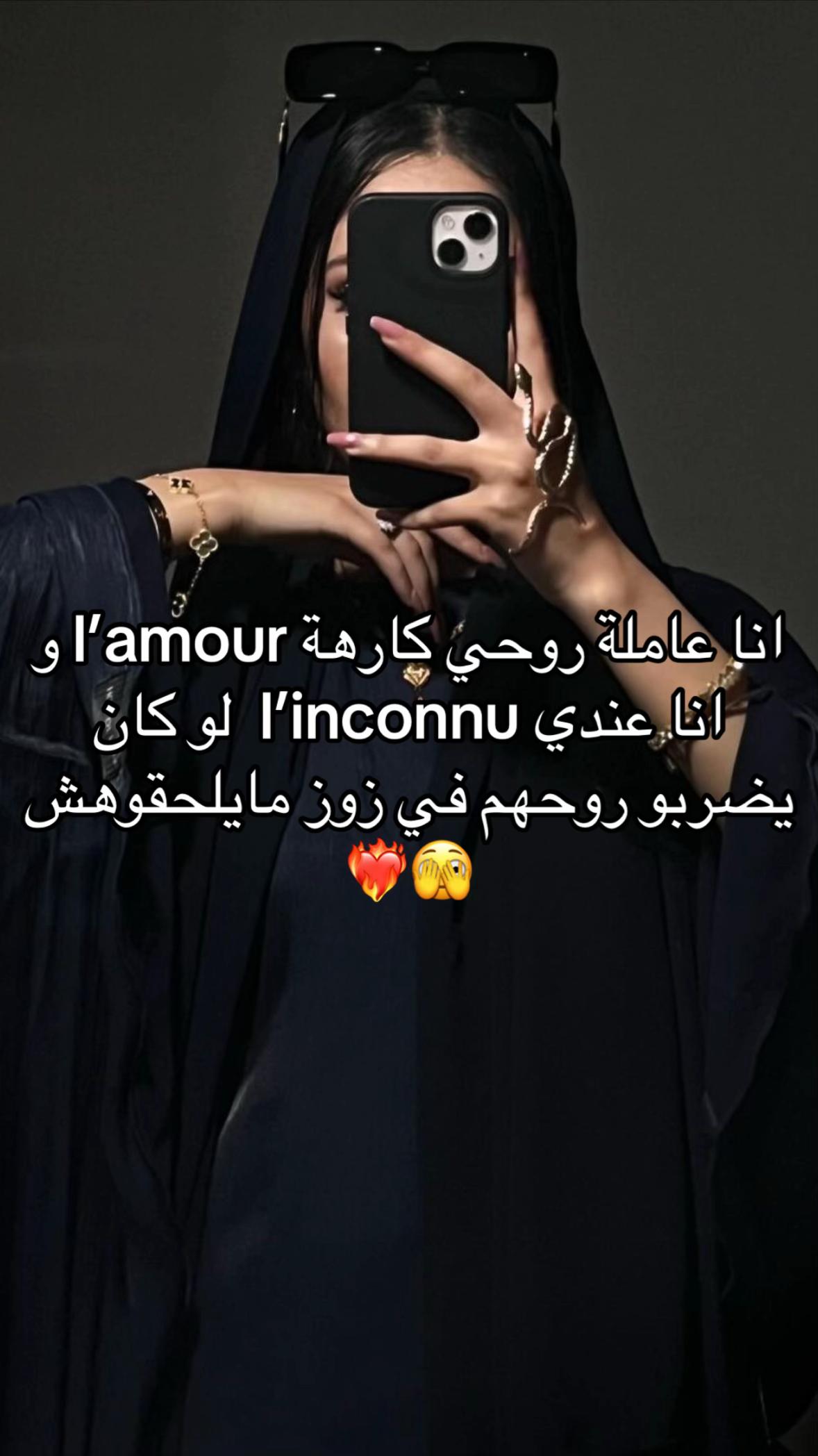 @إســلــام✨