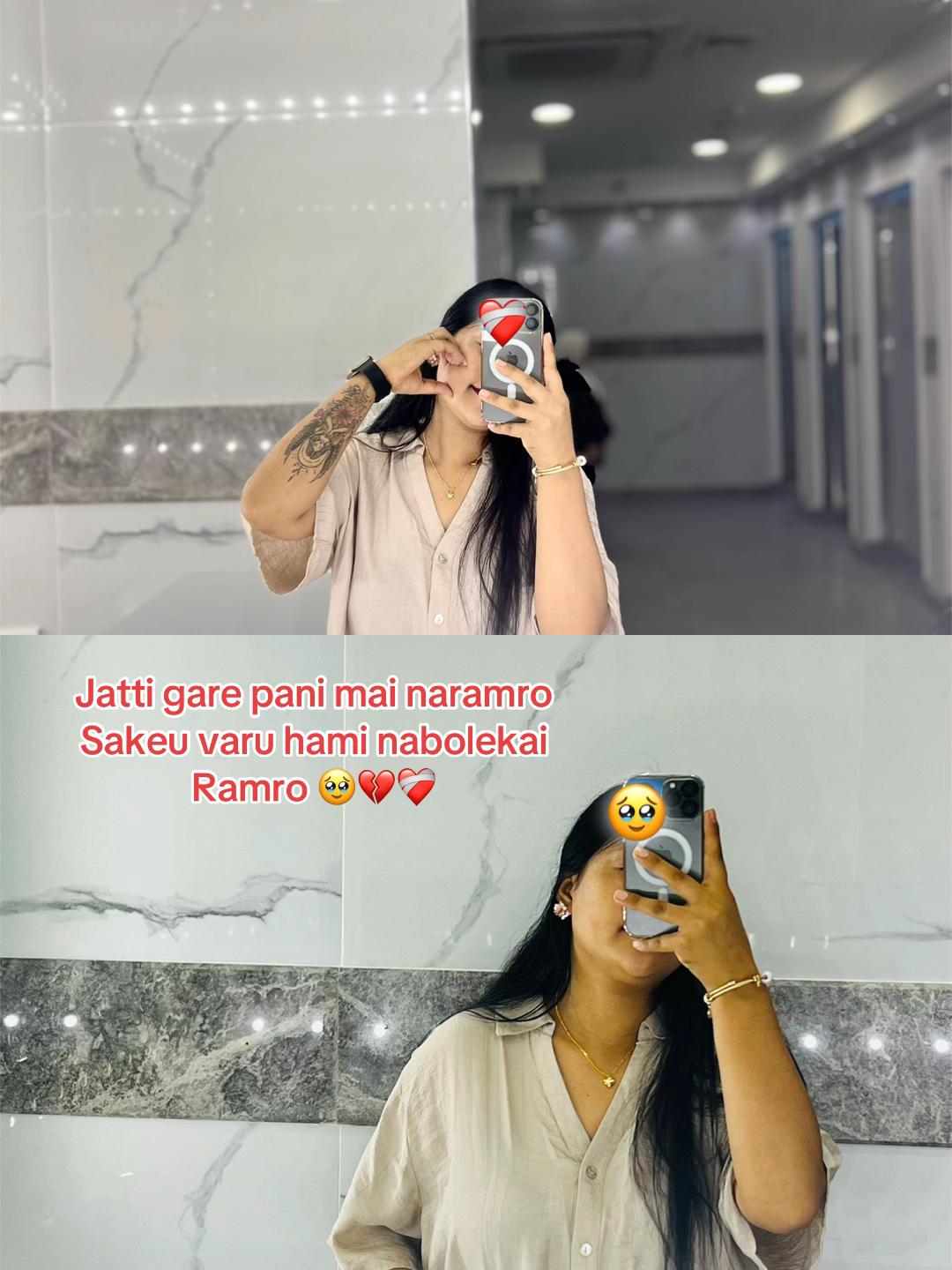 @S.I.M.R.A.N❤️🫂