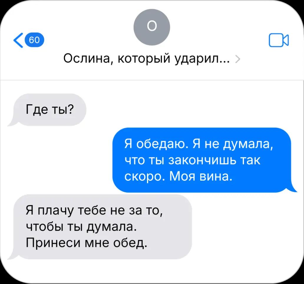 @mood