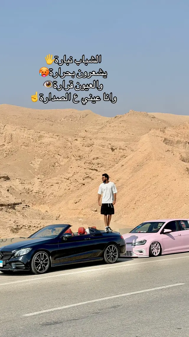 @Youssefjou