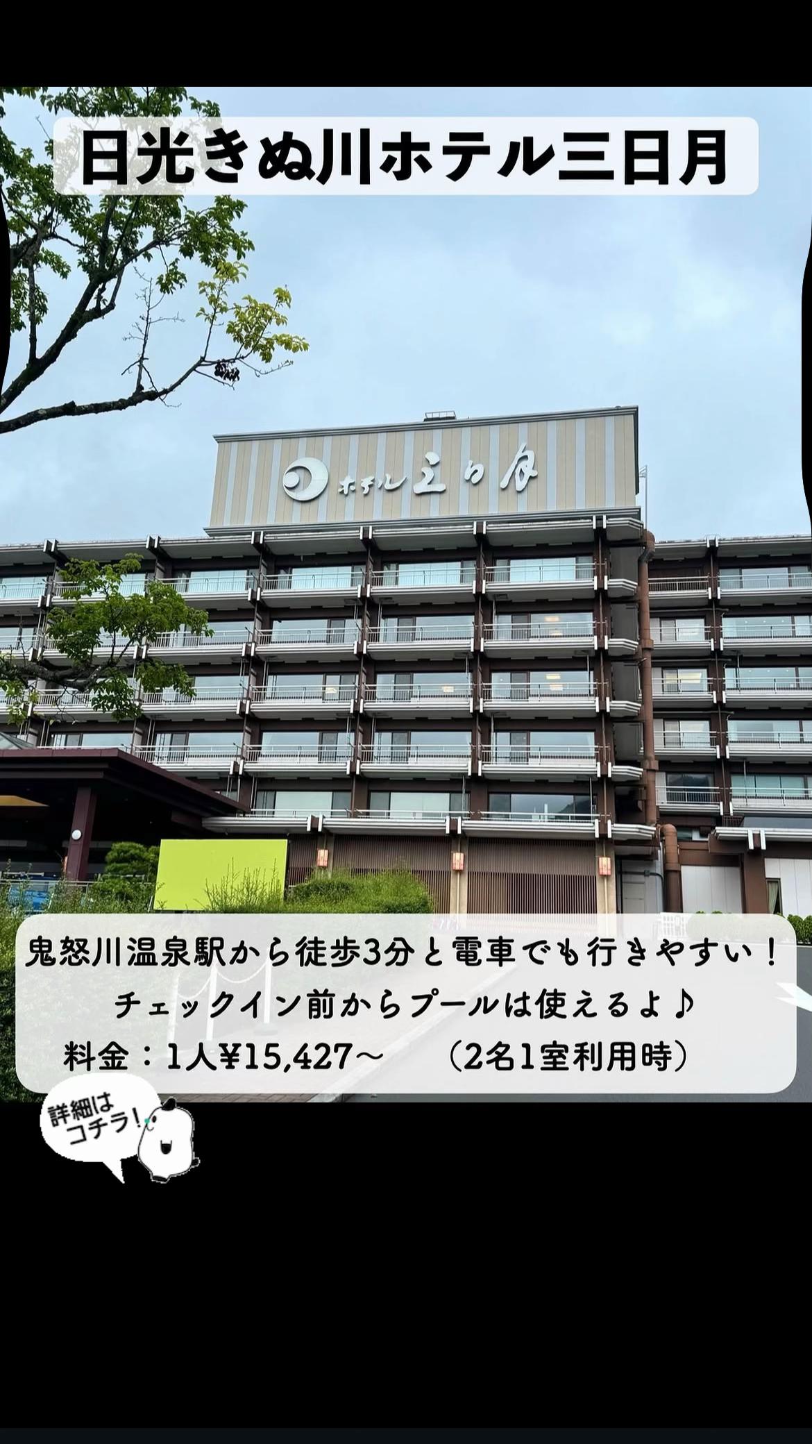 @サブロク