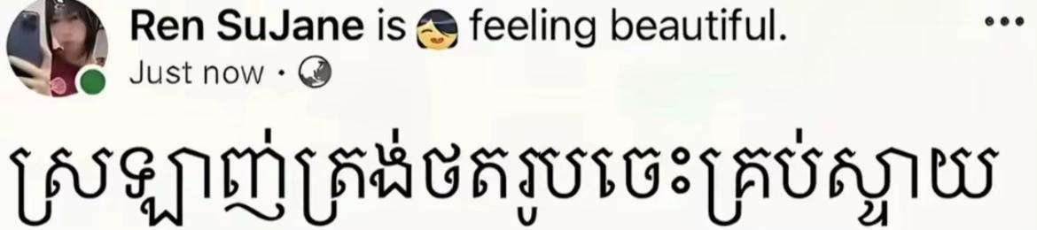 @Be Bin🍌