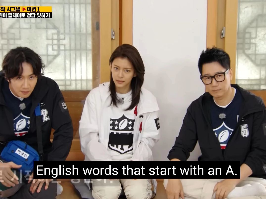 @Jeon Somin edits