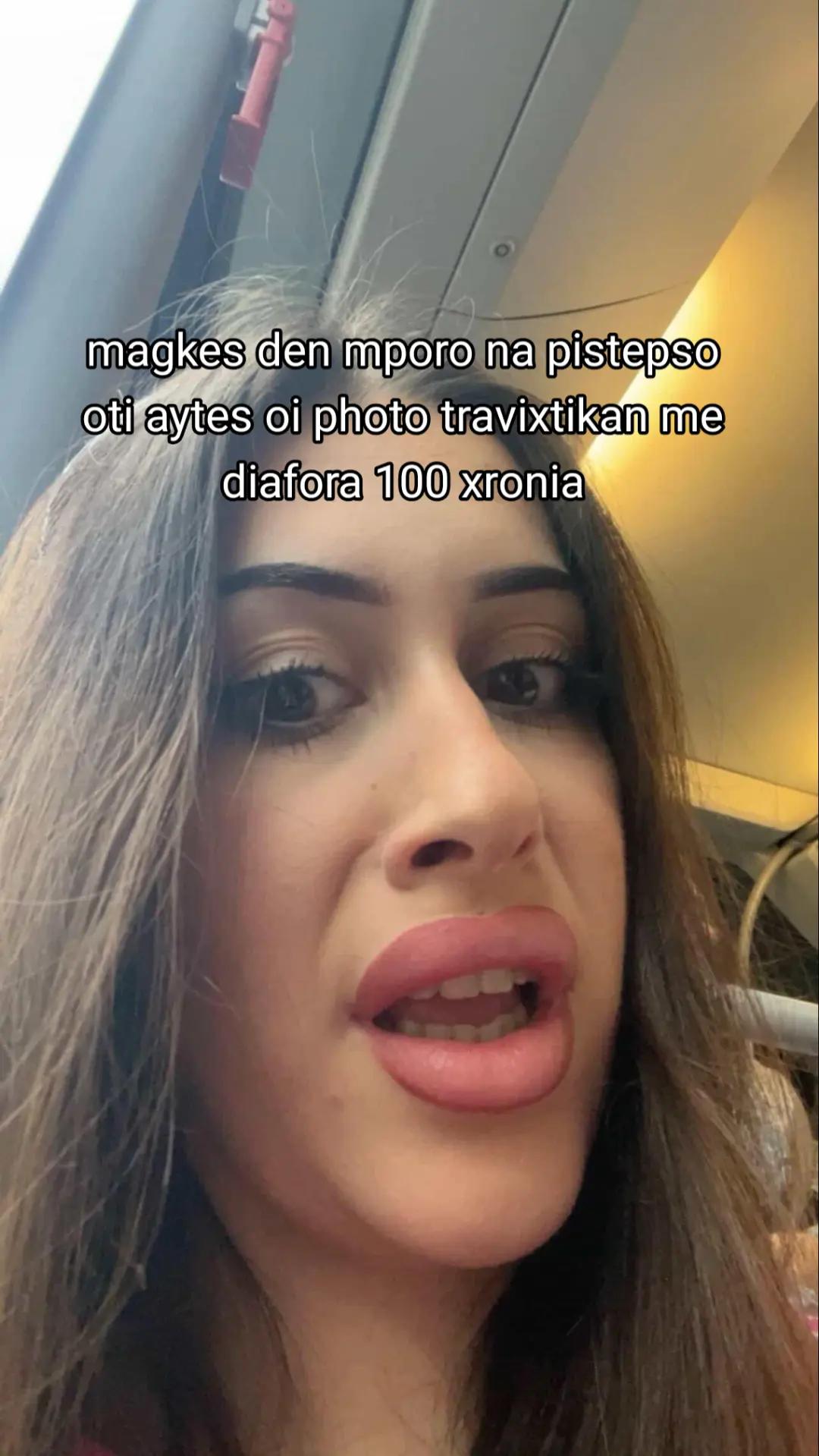 @arouvou