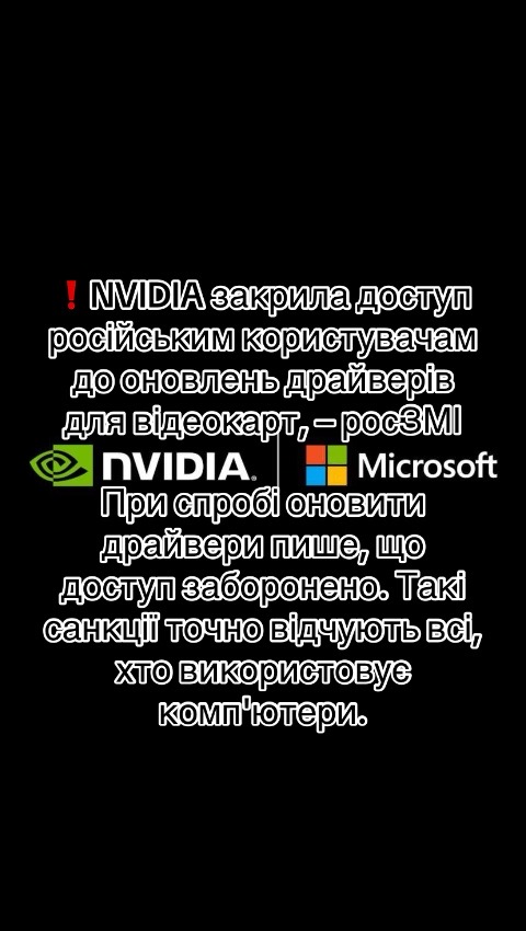 @Топ Новини