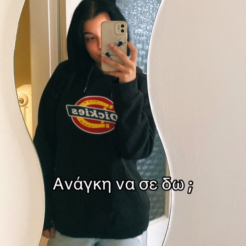 @malesandre