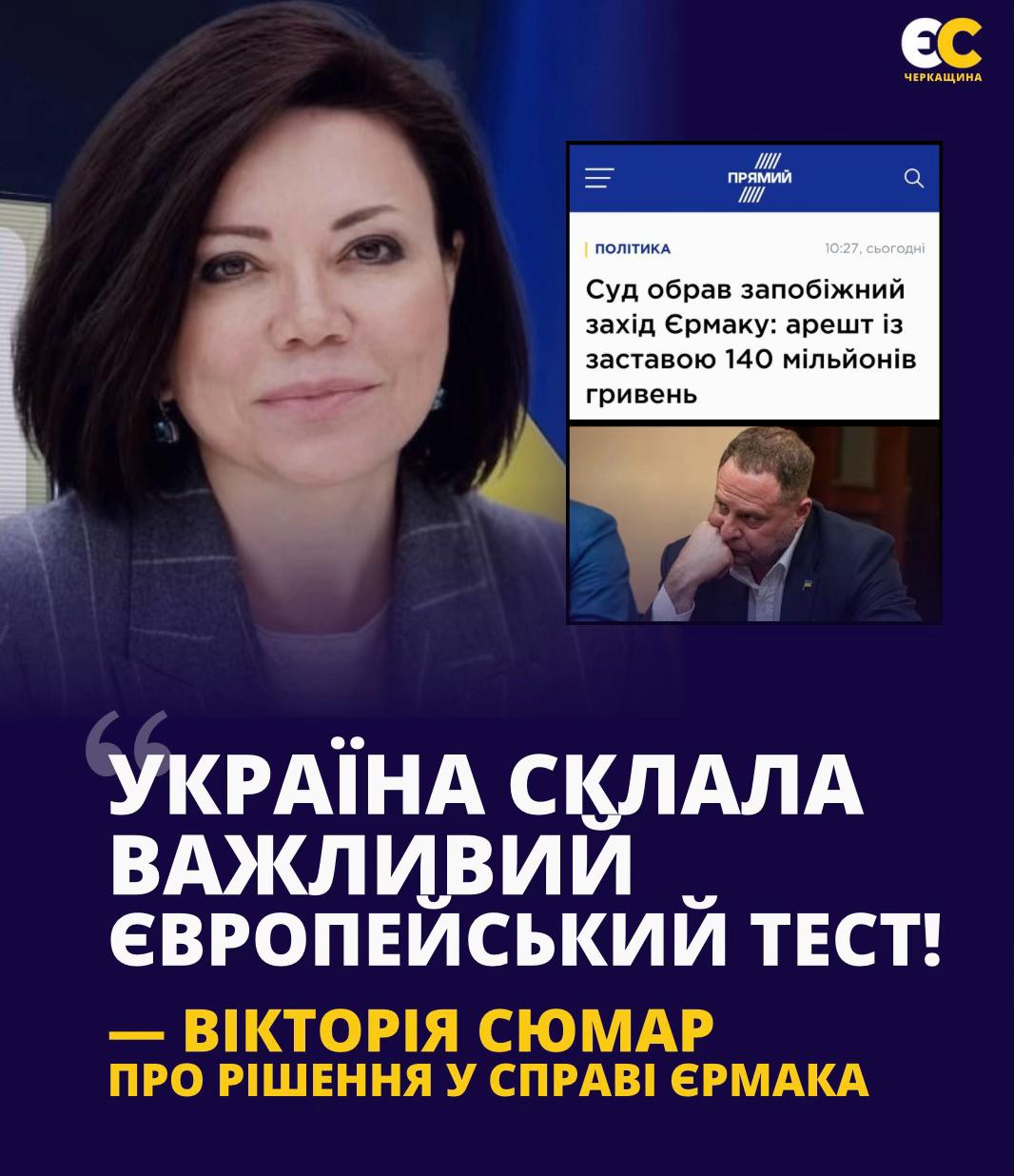 @Poroshenko Pictures🎬