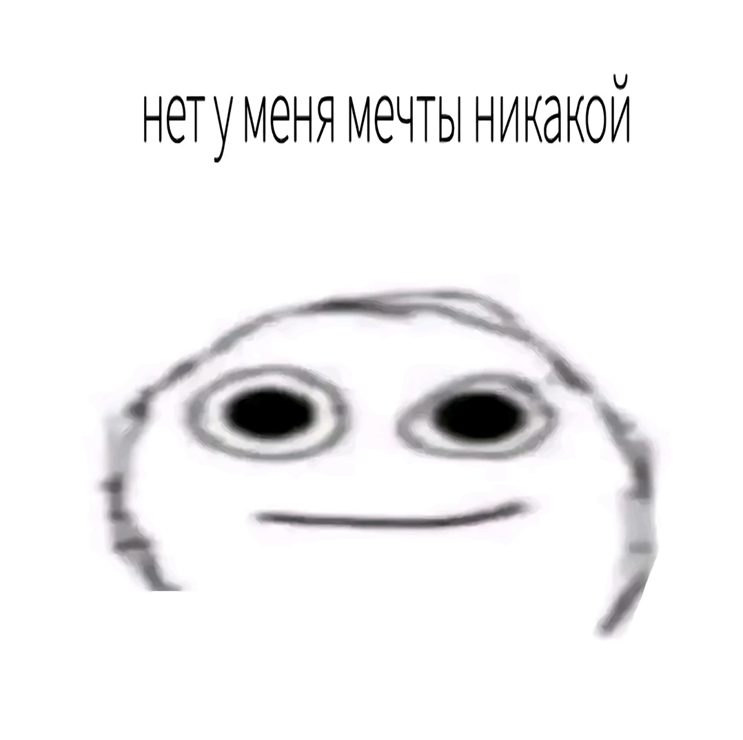 @dead by