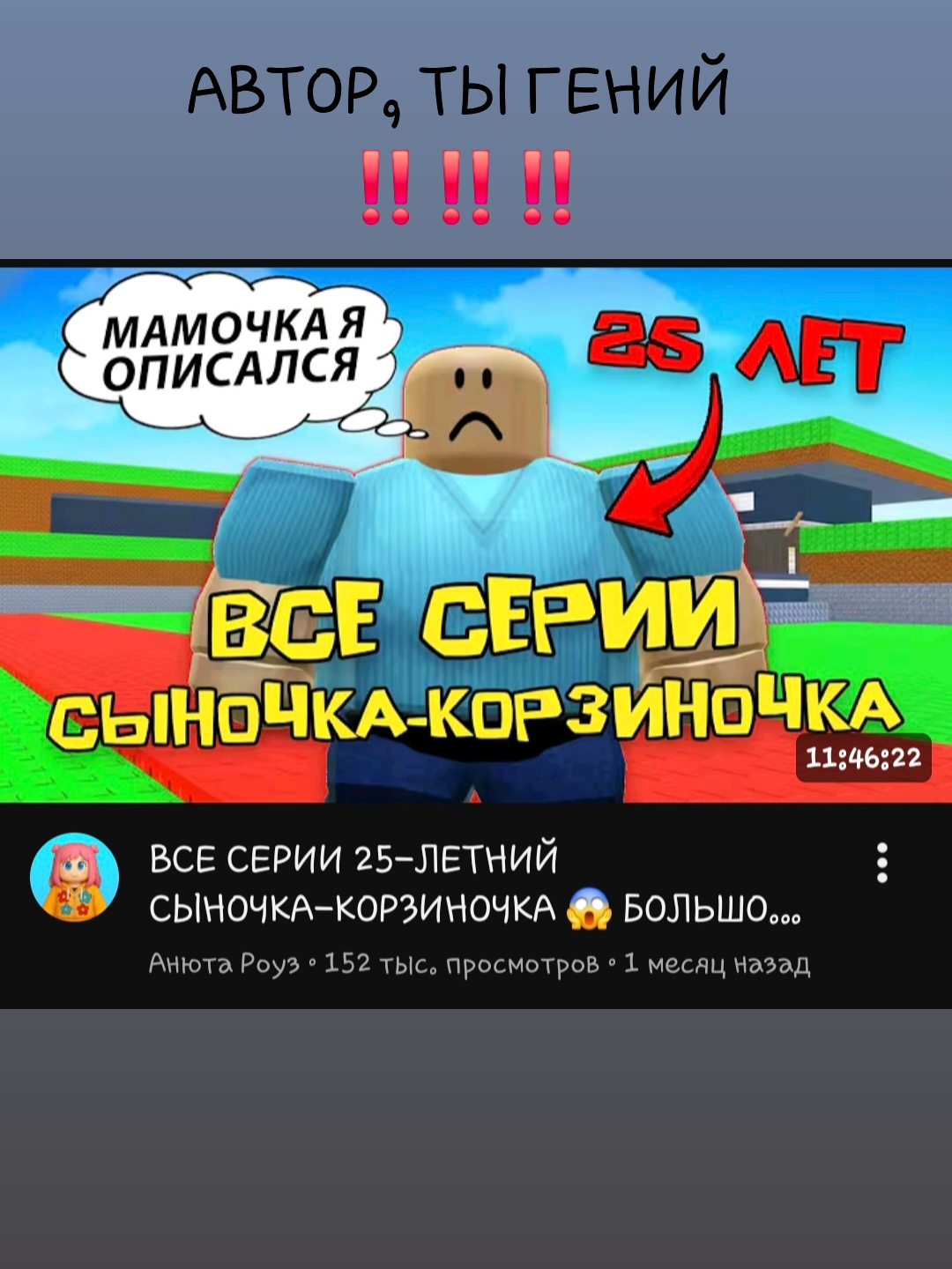 @Кот в луже бензина❦
