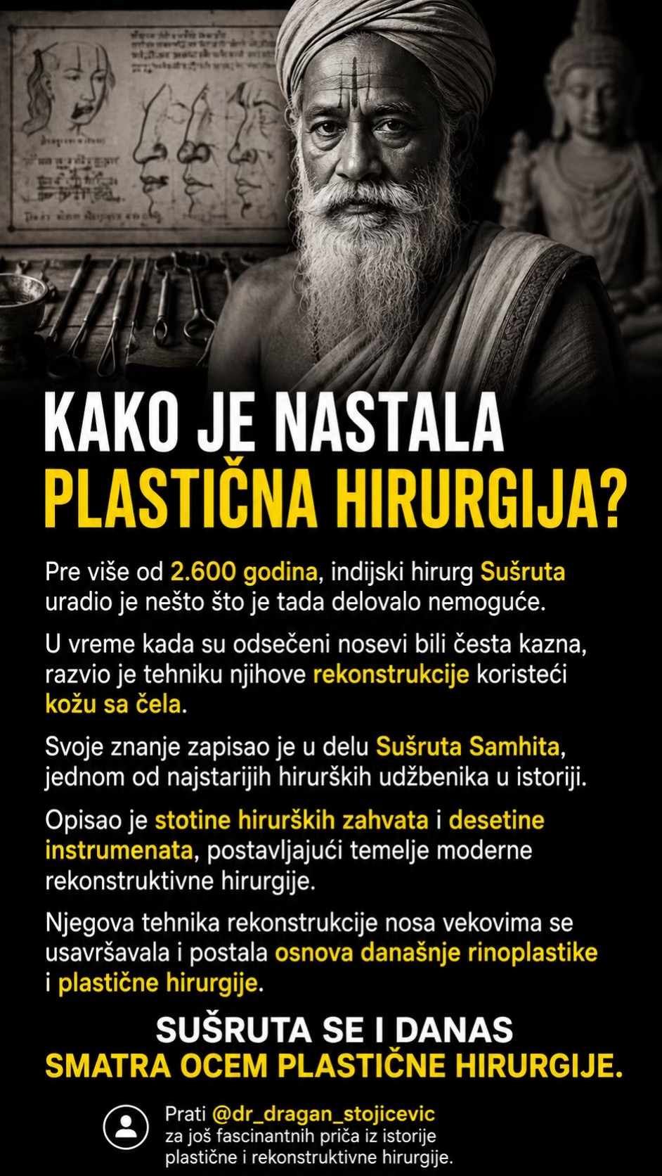 @Dr Dragan Stojićević
