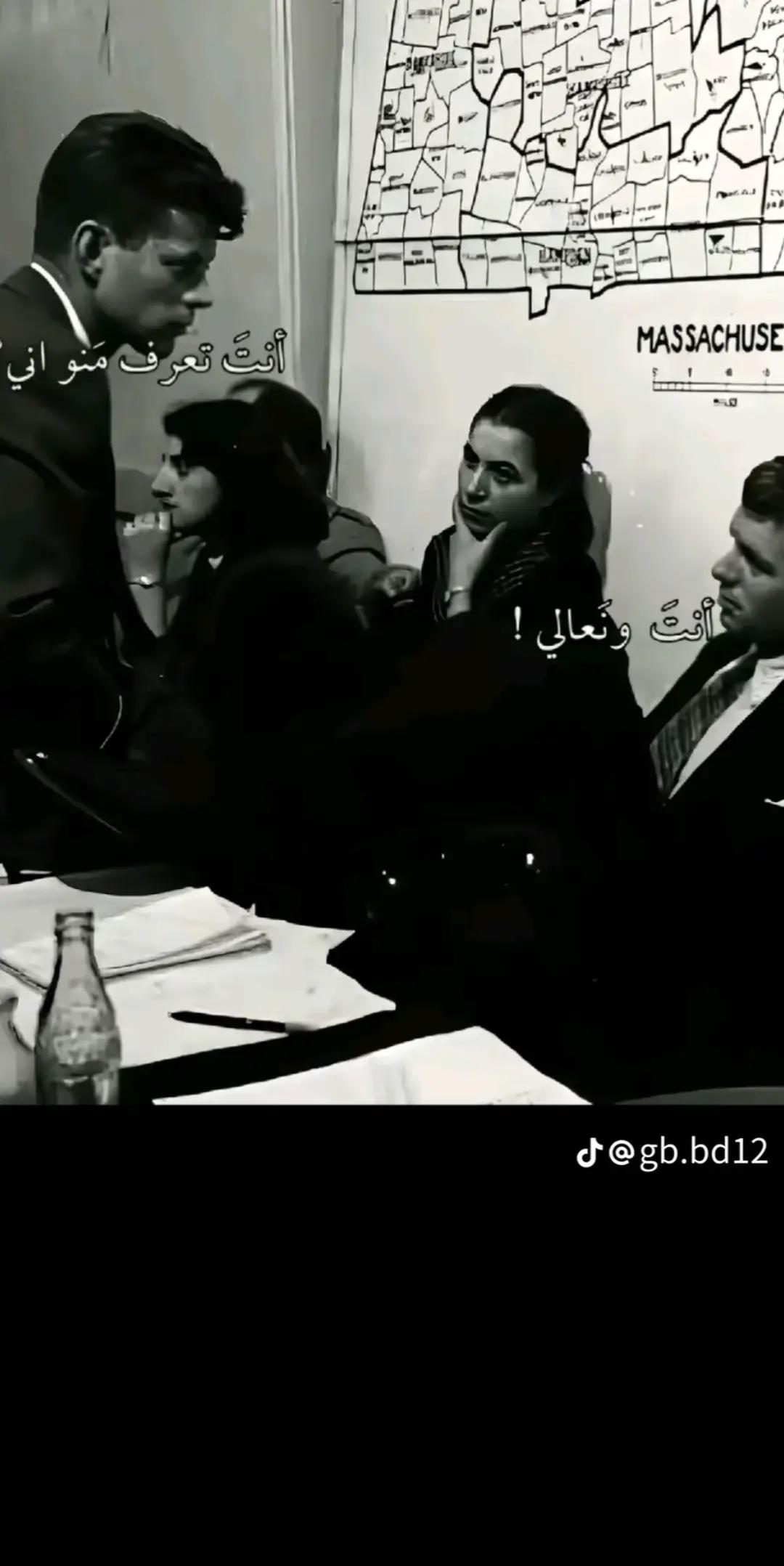 @خطاب ال ذنون