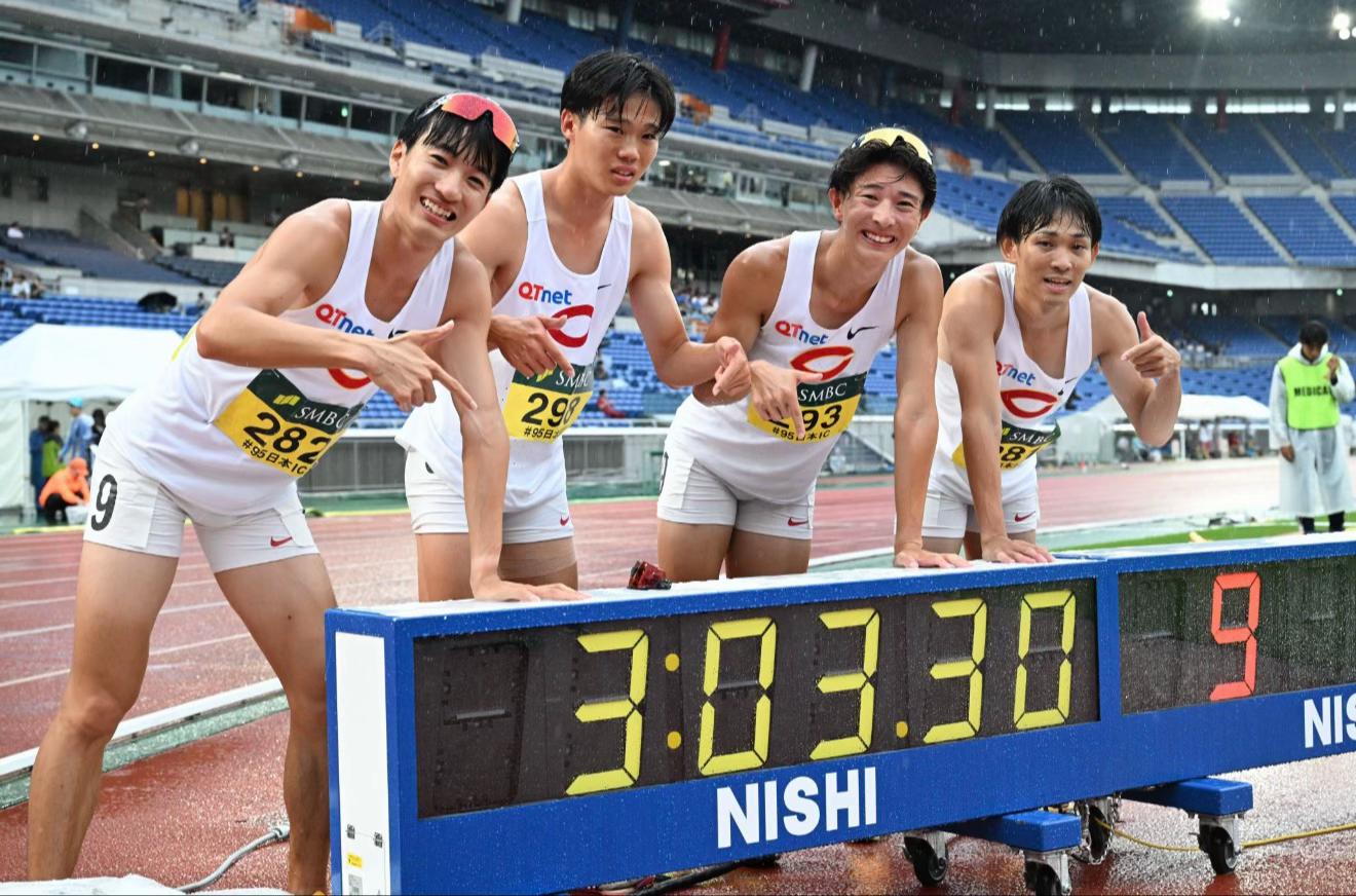 @min.Japanese Athletics