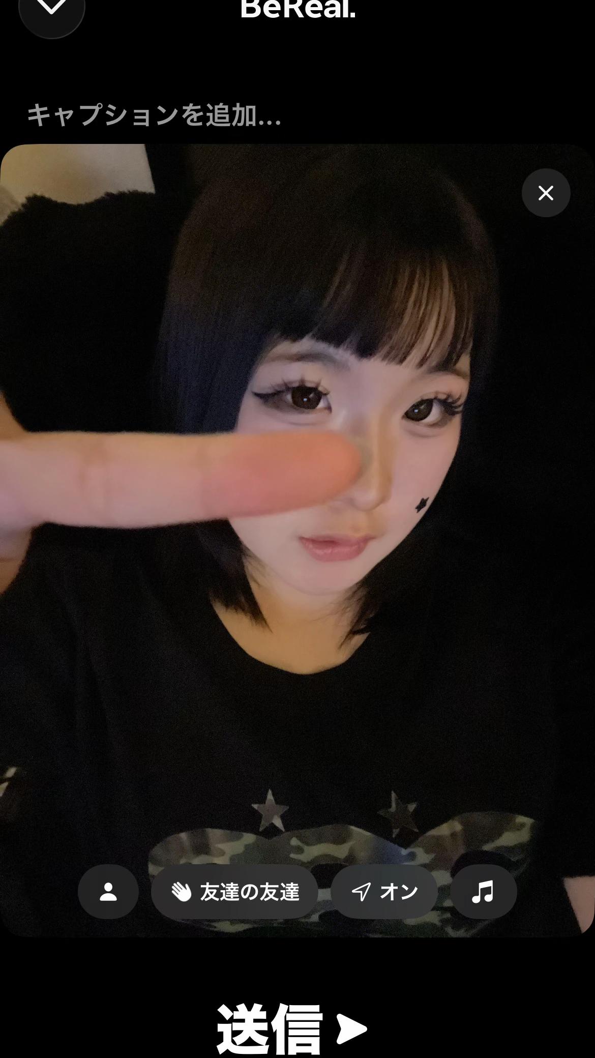 @林檎
