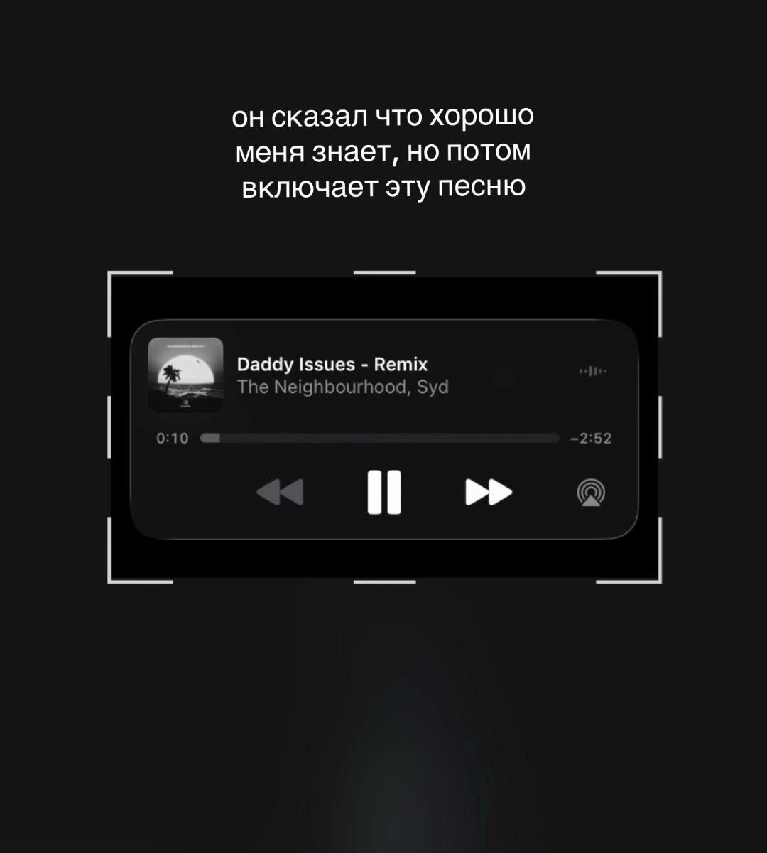 @7\𒉭ояно 6 игрок