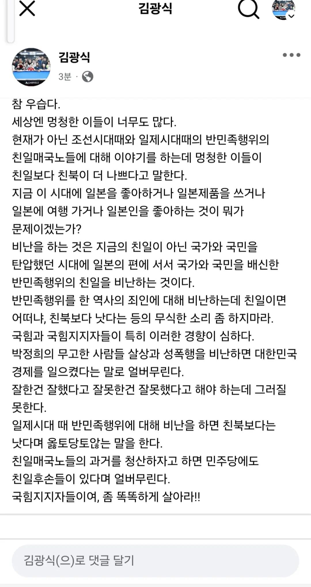 @인프