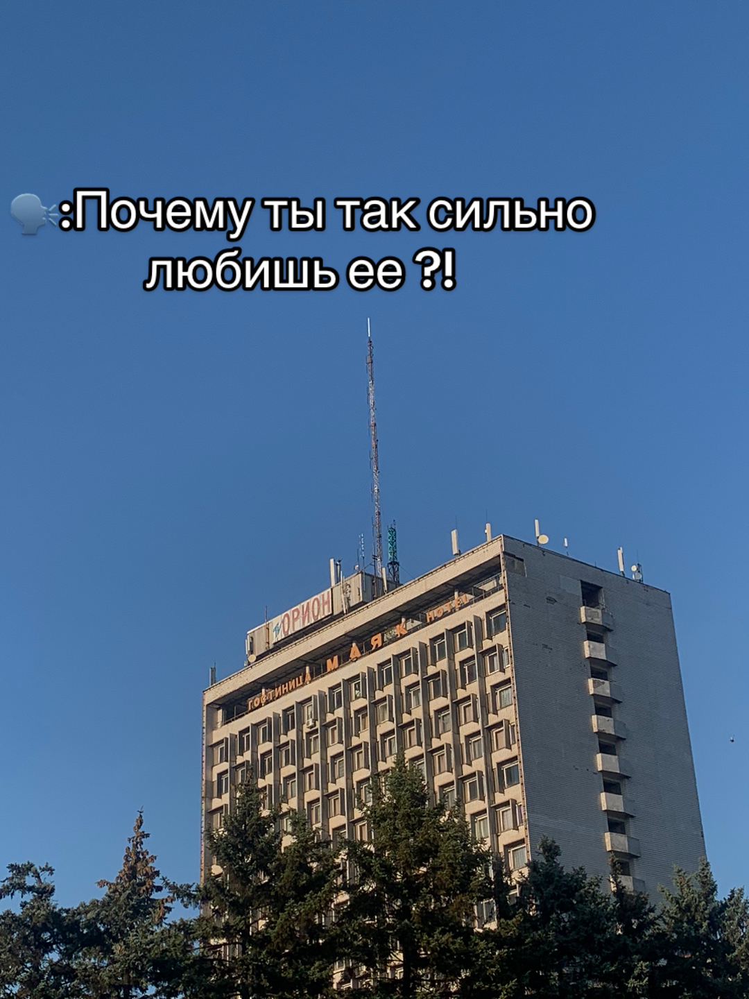 @mchaev_27.11