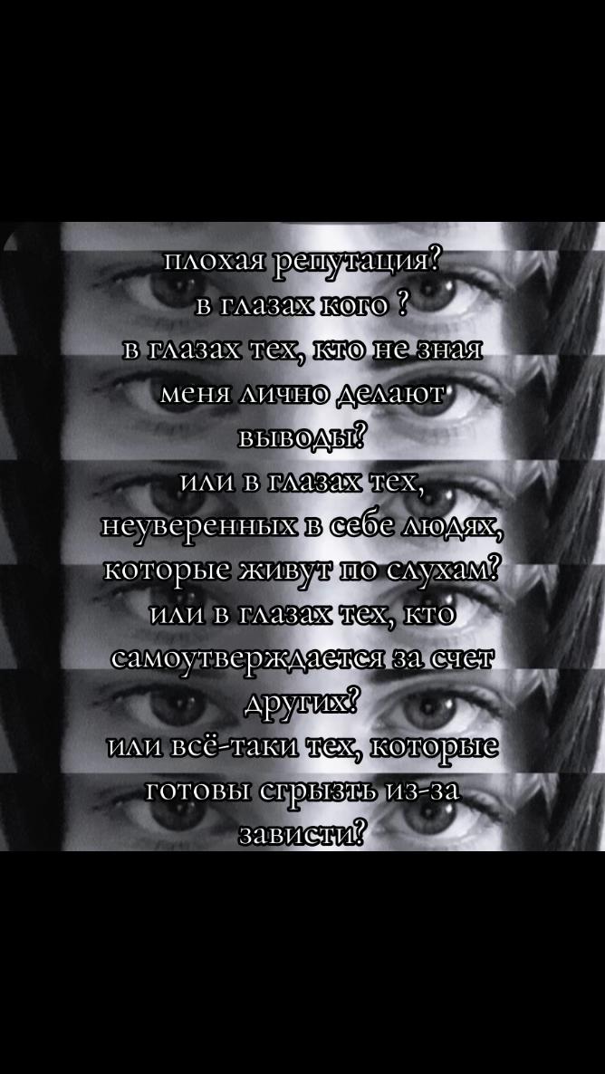 @'𝐚𝐫𝐢𝐧𝐱𝐞𝐰𝐞𝐥'⁷⁷⁷