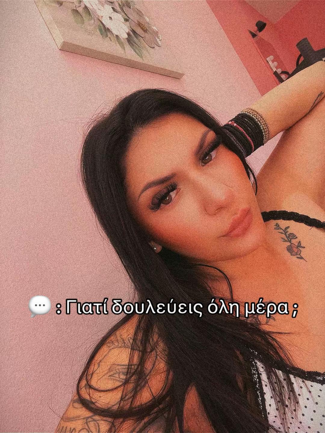 @🎀