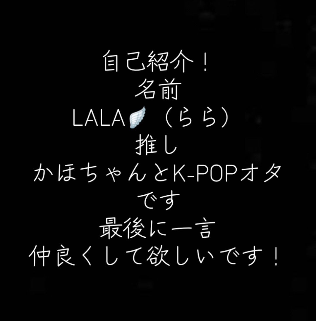 @LALA🪽
