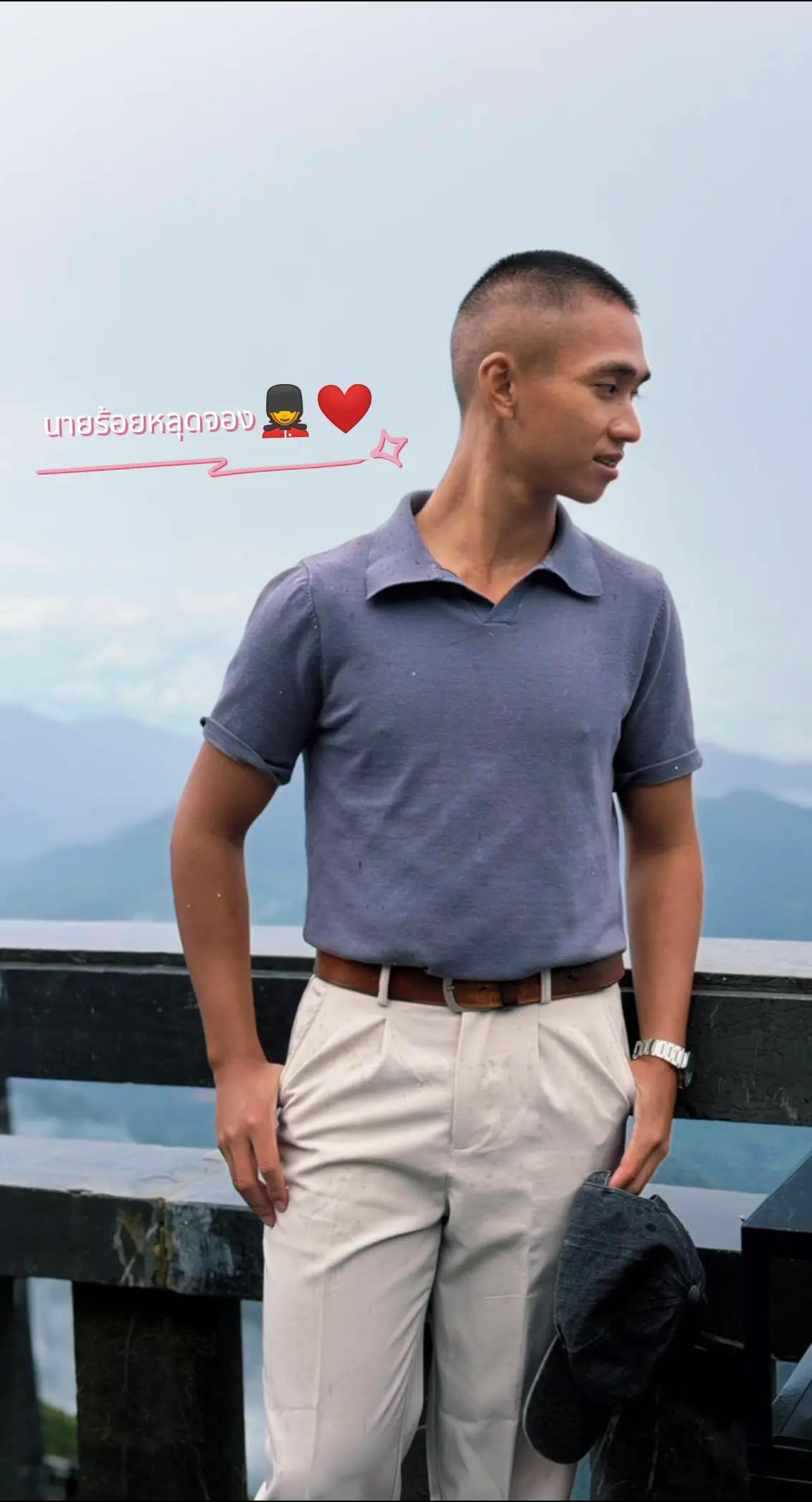 @นายร้อยสอยดาว