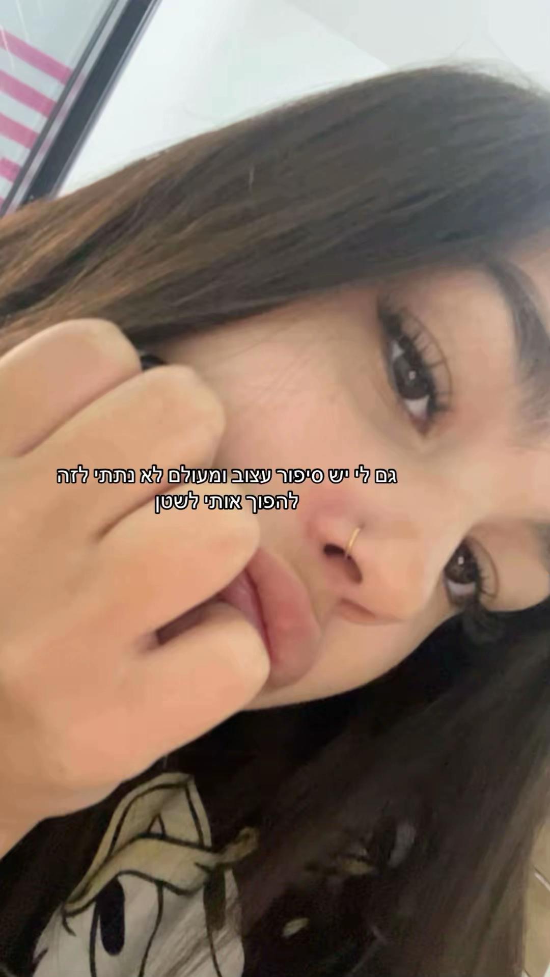 @𝑬𝒅𝒆𝒏.𝒔𝒑𝒂𝒎𝒎𝒎🤍