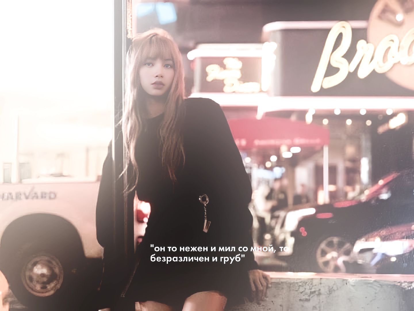 @—(🖤))𝘓𝘦𝘦 𝘙𝘦𝘮𝘺.
