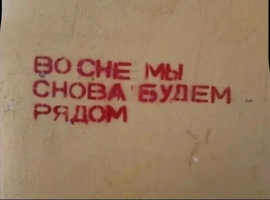 @саня макдональдс